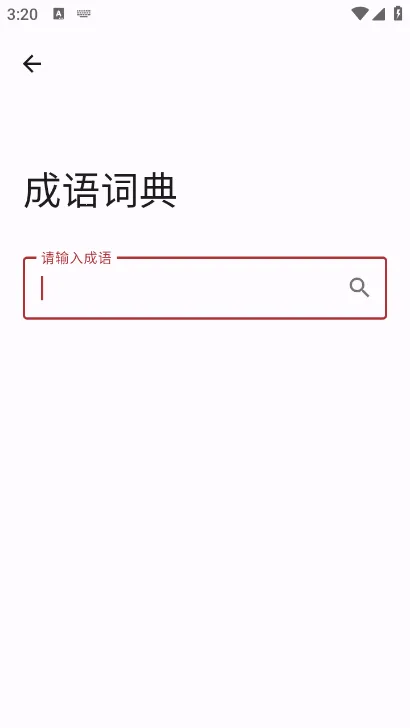 �ߵ㹤�����ƽ��