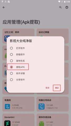 �ߵ㹤�����ƽ��