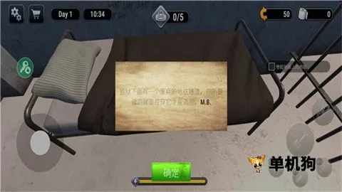 Խ��ģ����3D����ֽ���ͼ0