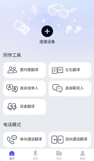 ����2026���°汾