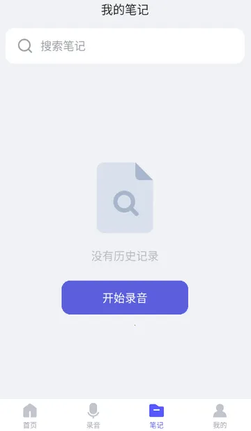 ����2026���°汾��ͼ3