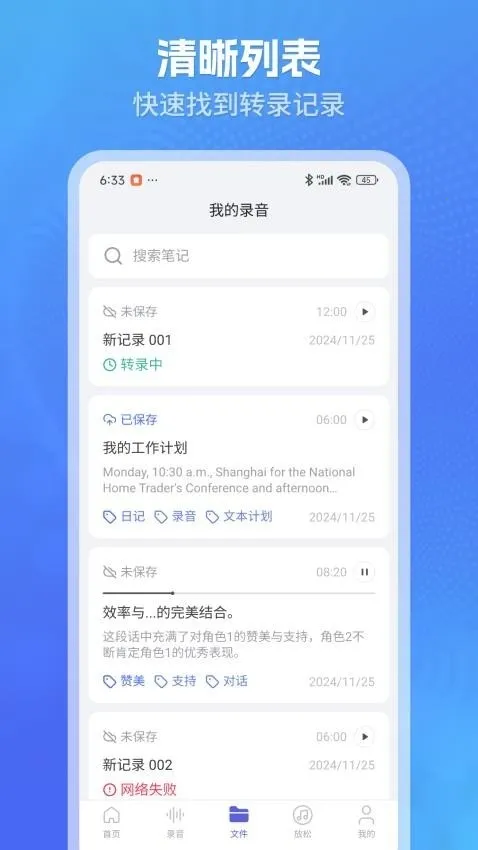 ����2026���°汾��ͼ4