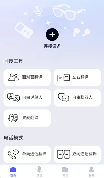 ����2026���°汾��ͼ0