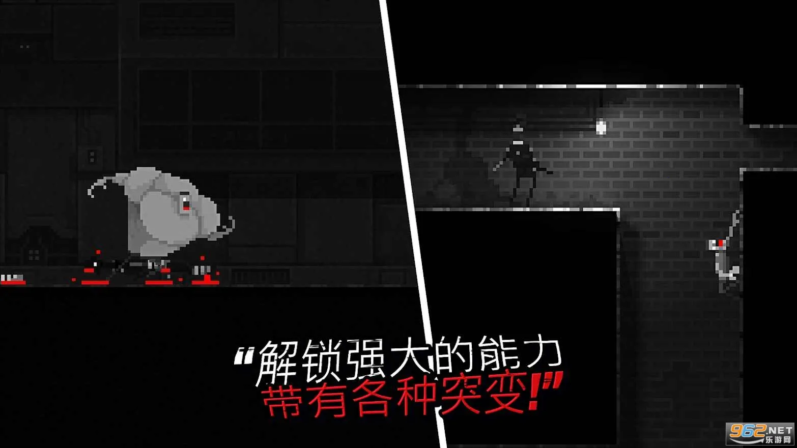 ��ʬ֮ҹ�ֲ��ƽ�����������ͼ0