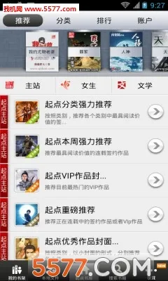 �������ƽ���ͼ0