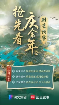 �������ƽ���ͼ4