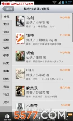 �������ƽ���ͼ1