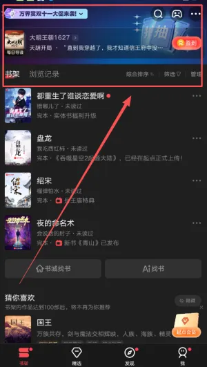 �������ƽ��