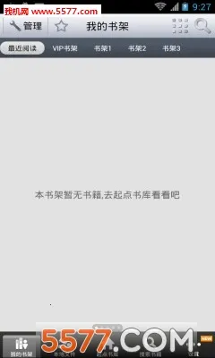 �������ƽ���ͼ2