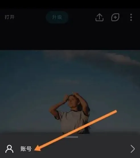 ������ͼ�ƽ����Ѱ�