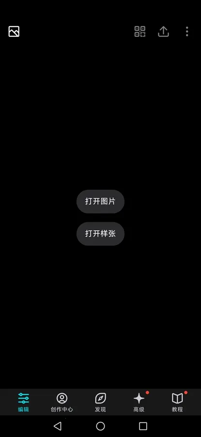 ������ͼ�ƽ����Ѱ��ͼ0