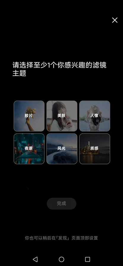 ������ͼ�ƽ����Ѱ��ͼ1