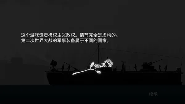 ս����˾�����ƽ�����ؽ�ͼ3