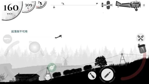 ս����˾�����ƽ�����ؽ�ͼ1