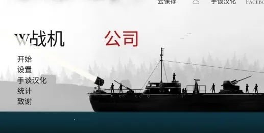 ս����˾�����ƽ������