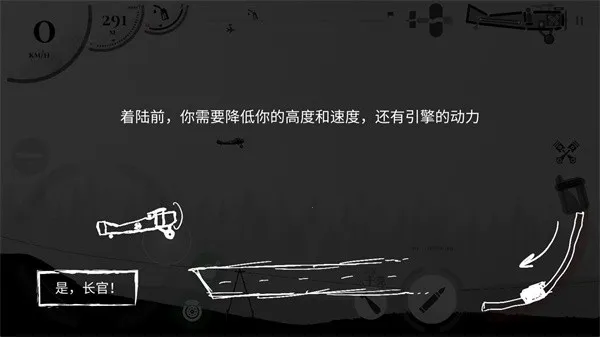 ս����˾�����ƽ������