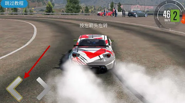 carxƯ������2�ƽ�����޽�����°汾v1.9.2