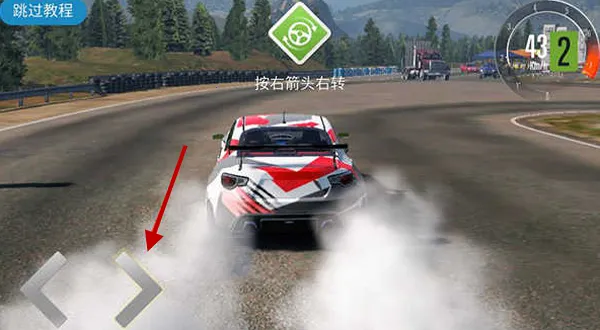 carxƯ������2�ƽ�����޽�����°汾v1.9.2