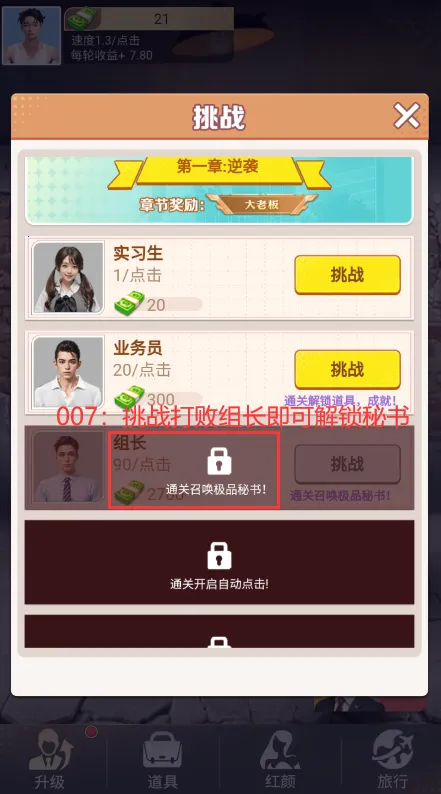 ���ߴ����ƽ��