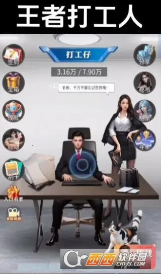 ���ߴ����ƽ��v1.0 ��׿���ͼ0