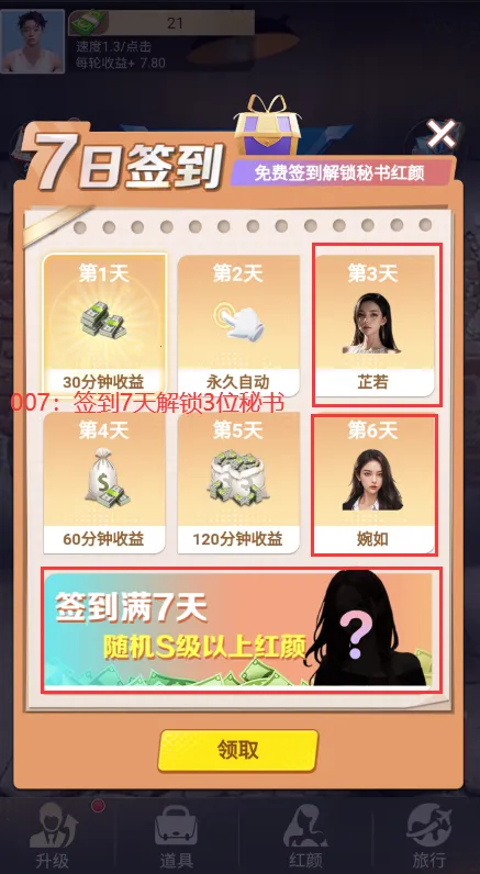 ���ߴ����ƽ��