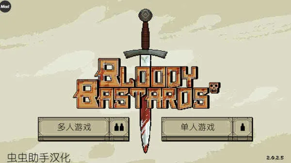 �����Ļ쵰���İ�����v4.2.6 ��Ѱ��ͼ3