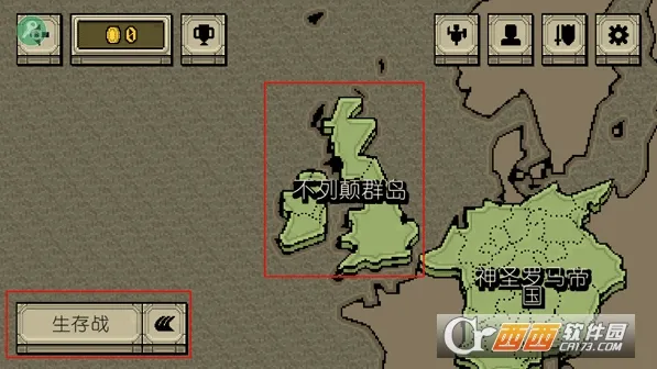 �����Ļ쵰���İ�����v4.2.6 ��Ѱ��ͼ1