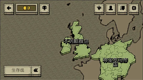 �����Ļ쵰���İ�����v4.2.6 ��Ѱ��ͼ4