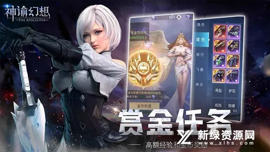 ���ͻ���(������������)��ͼ0