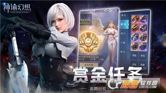 ���ͻ���(������������)��ͼ3