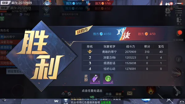 ���ͻ���(������������)