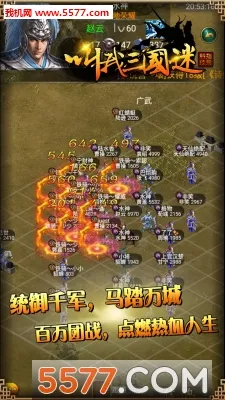 ����������(����������Ϸ)v3.21 �ٷ������ͼ2