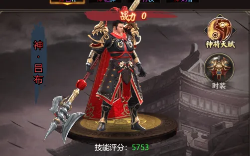 ����������(����������Ϸ)