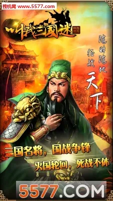 ����������(����������Ϸ)v3.21 �ٷ������ͼ3