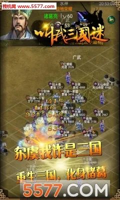 ����������(����������Ϸ)v3.21 �ٷ������ͼ4