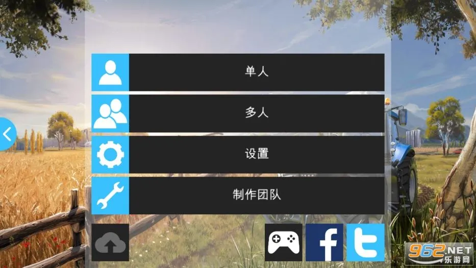 ģ��ũ��16(ũ��ģ�⾭Ӫ��Ϸ)��ͼ1