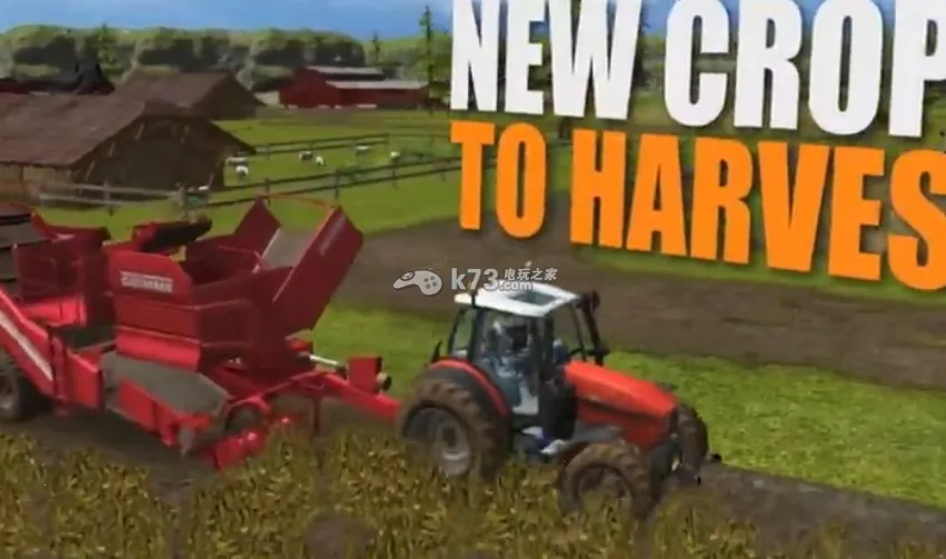 ģ��ũ��16(ũ��ģ�⾭Ӫ��Ϸ)��ͼ4