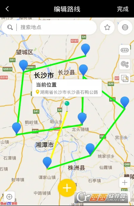 ����������(���ⶨλ����)v1.8.2.9 �ٷ������ͼ0