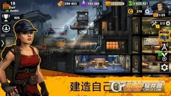 Zero City(ĩ�ղ��������)��ͼ1