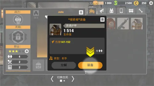 Zero City(ĩ�ղ��������)