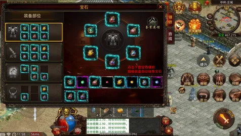 Ѫ�����°�׿���ֻ���