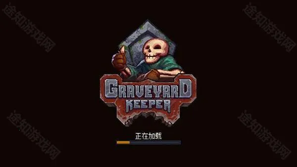 ��Ĺ��(Ĺ���ػ���Ϸ)