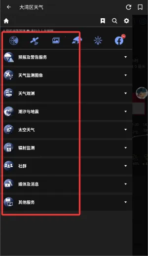 �ҵ�����̨2026�ٷ�����