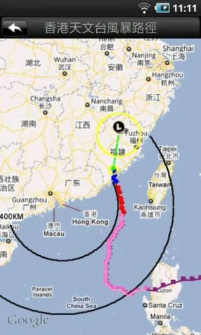 �ҵ�����̨2026�ٷ�����v5.18.1 �ٷ������ͼ4