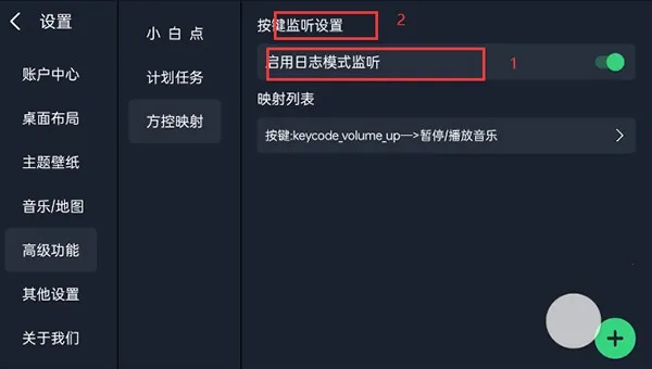 �����泵���ƽ��