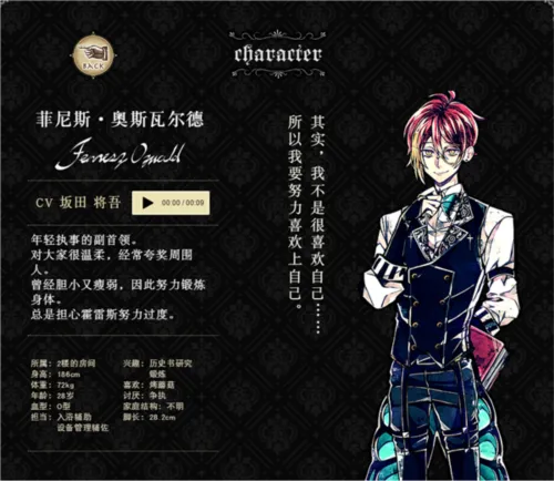 ��ħִ�����è2026���ذ�װ