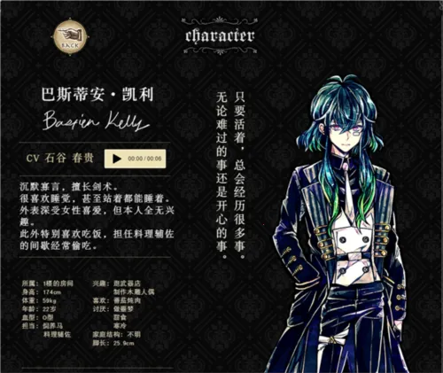 ��ħִ�����è2026���ذ�װ