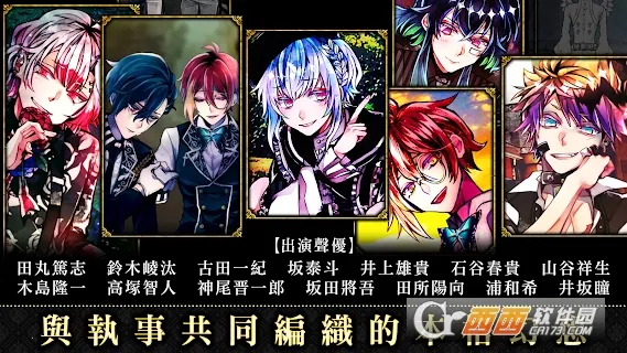 ��ħִ�����è2026���ذ�װv1.38 ��׿���ͼ2