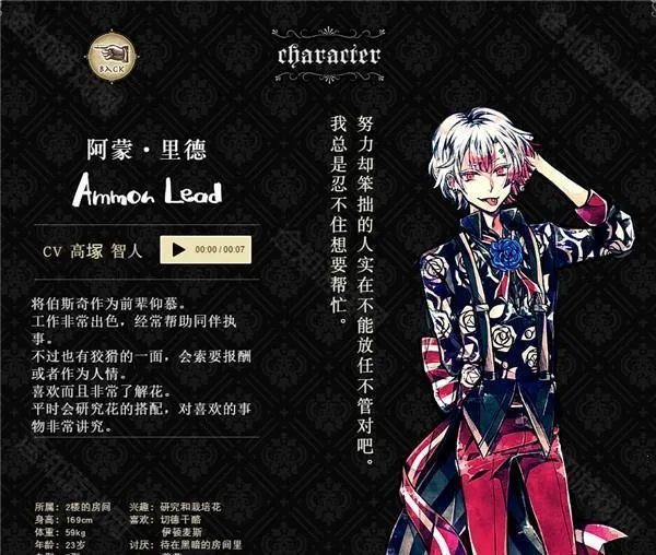 ��ħִ�����è2026���ذ�װ