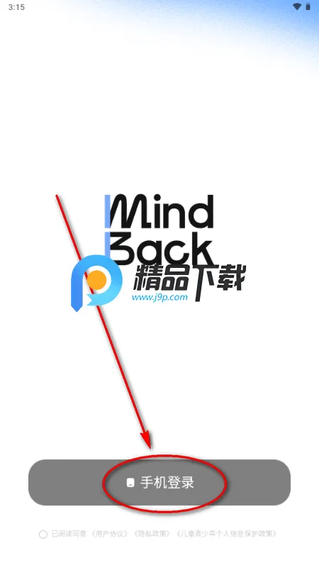 MindBack�ٷ�����